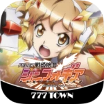 Logo of [777TOWN]CRフィーバー戦姫絶唱シンフォギア android Application 